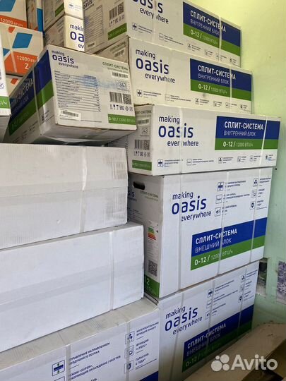 Сплит-система новая Oasis o-12