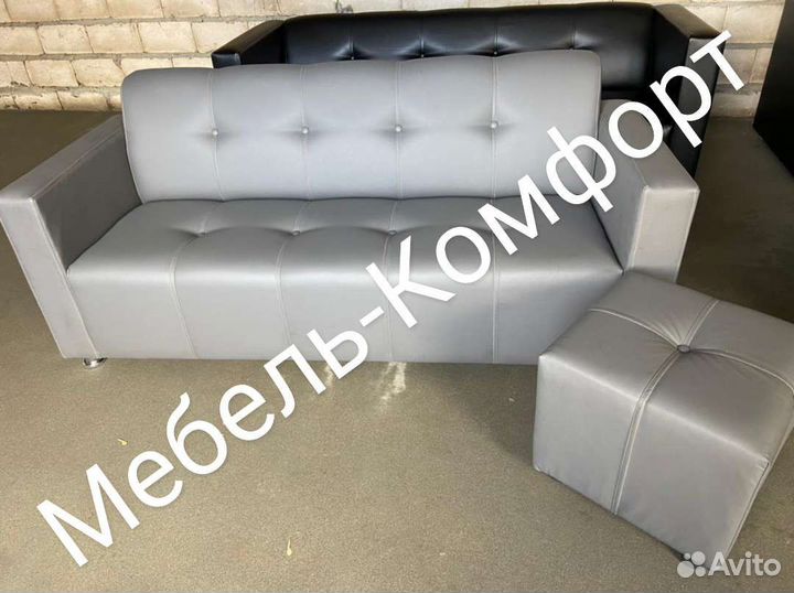 Офисный диван / диван в офис / диван на кухню