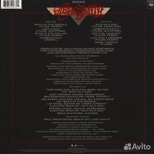 Виниловая пластинка Sony Aerosmith Rocks (180 Gram