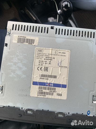 Штатная магнитола kia rio 3