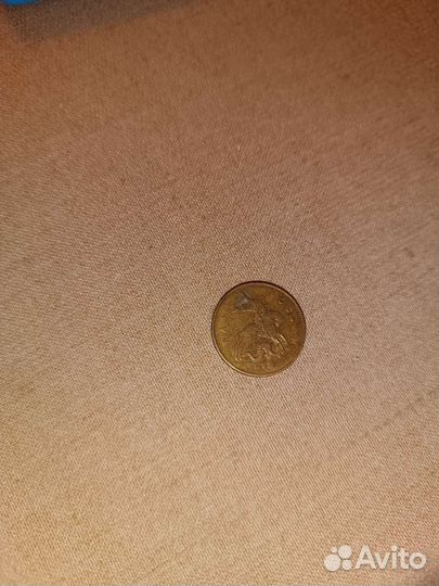 50 копеек 2012 м брак чеканки бан