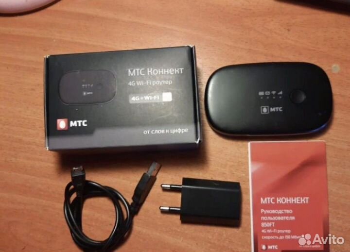Роутер 850FT4G WI-FI (МТС)