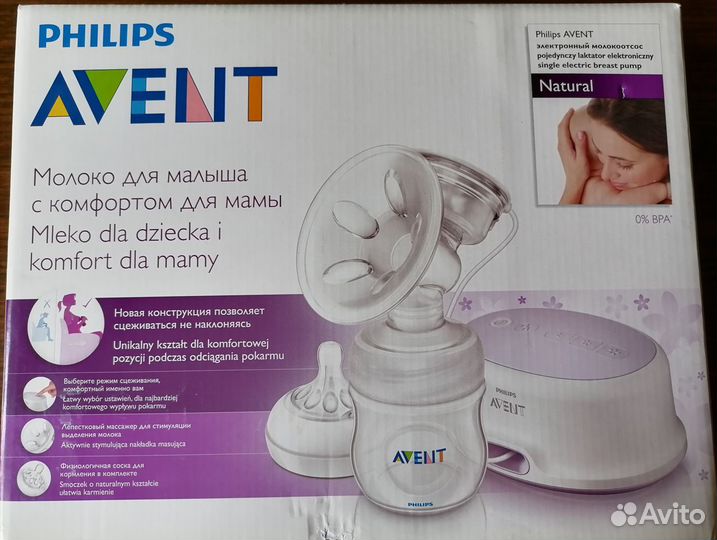 Молокоотсос Philips Avent SCF332 электрический
