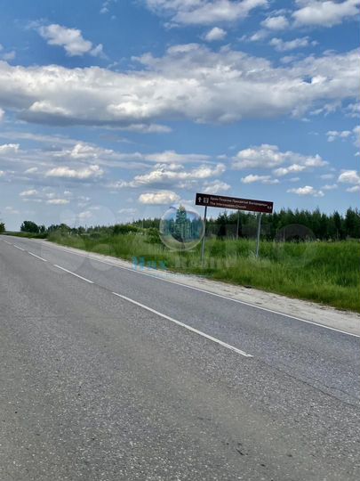 Участок 9,76 га (СНТ, ДНП)