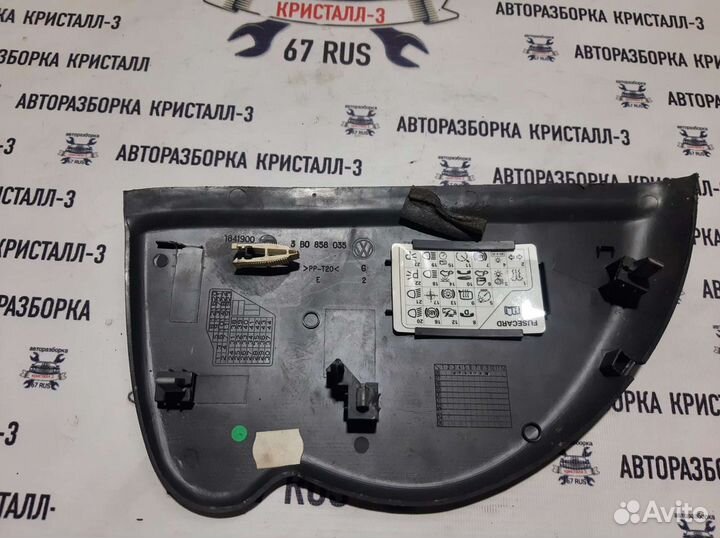 Крышка торпедо боковая vw passat b5 / b5+