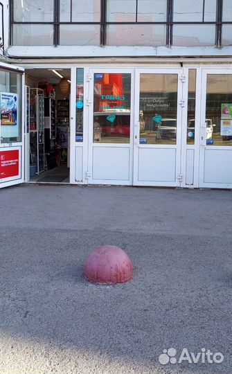 Продам готовый бизнес Табак