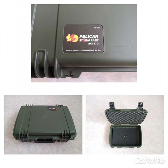 Кейсы Pelican