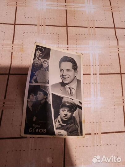 Открытка актёры