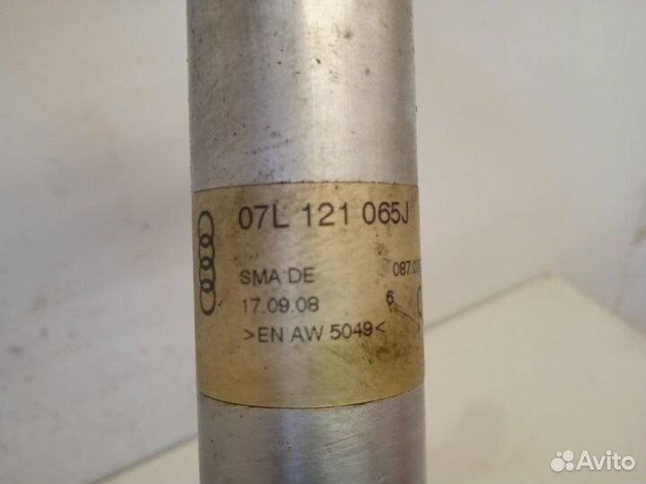 Трубка охлаждения Audi S8 D3 2006