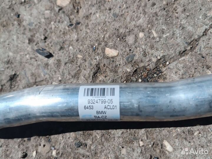 Трубка кондиционера BMW 5 series G30 (9234799)
