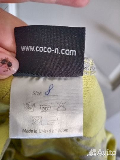 Слинг-шарф тканный Coco-n