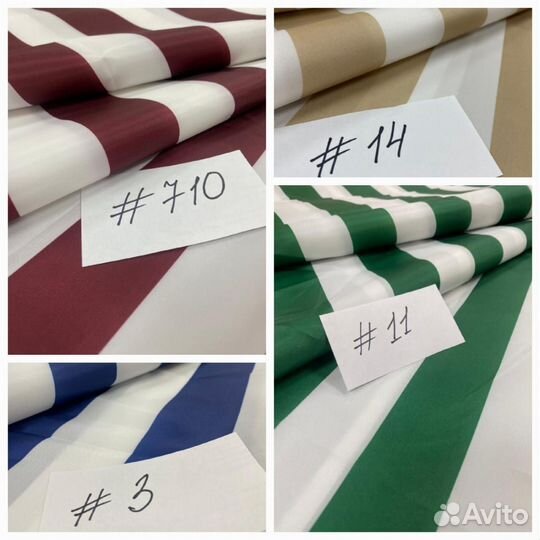 Тентовая ткань оксфорд