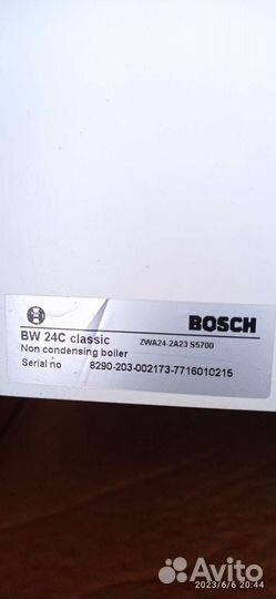 Газовая колонка бу на запчасти