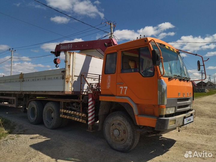 Mitsubishi Fuso Super Great с кму, 1993
