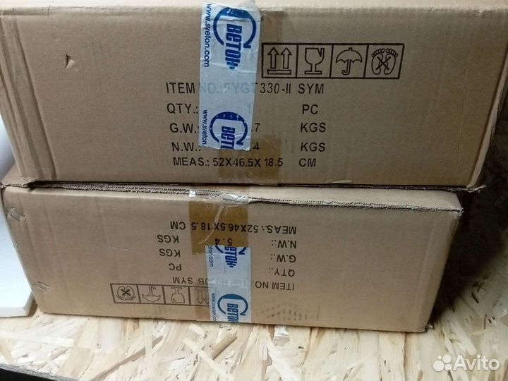 Прожектор. Светильник уличный