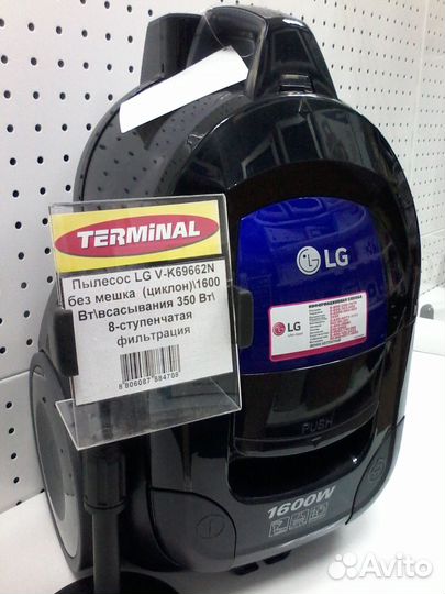 Пылесосы LG