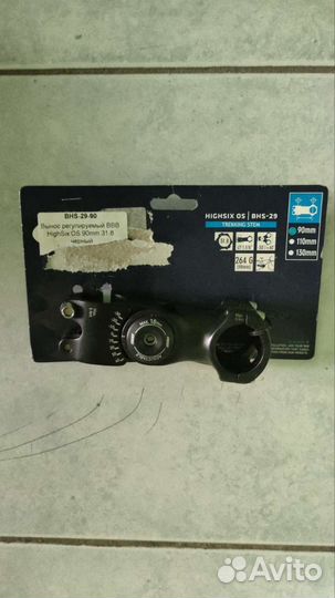 Запчасти Scott, Mizumi, BBB, Topeak