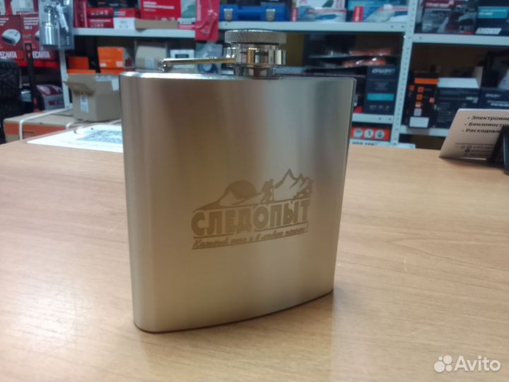 Фляжка из нержавейки Следопыт 180 мл PF-BD-F02