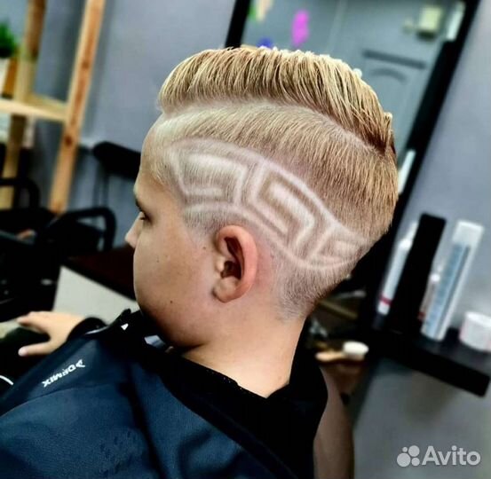 Парикмахер выезд на дом