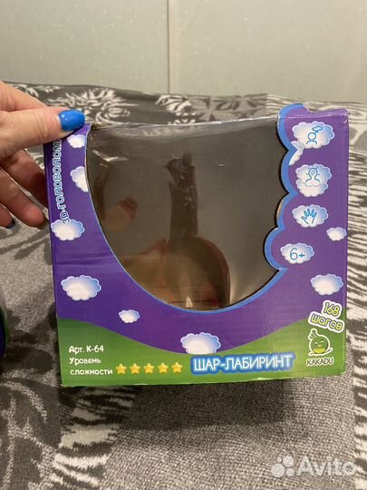 Головоломка шар- лабиринт