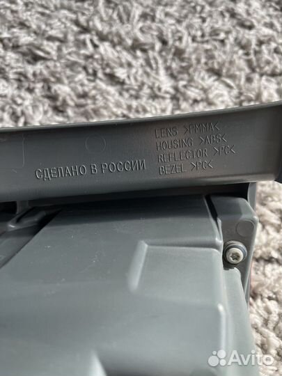 Задний правый фонарь LADA Vesta