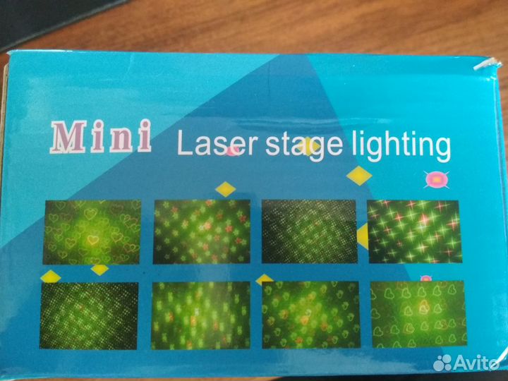 Лазерный световой проектор