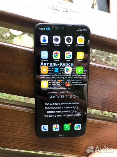 Xiaomi Redmi Note 8, 4/64 ГБ