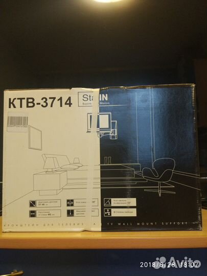 Настенный подвес для телевизора