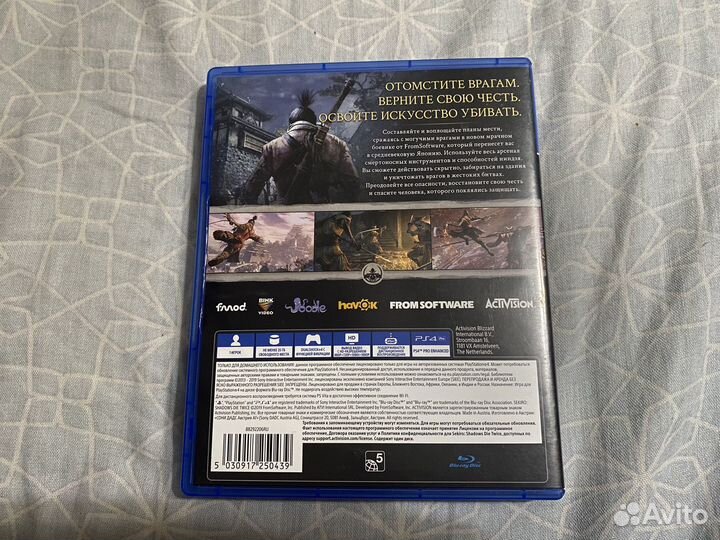 Sekiro shadows die twice ps4 диск