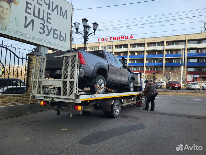 Эвакуатор.Услуги эвакуатора