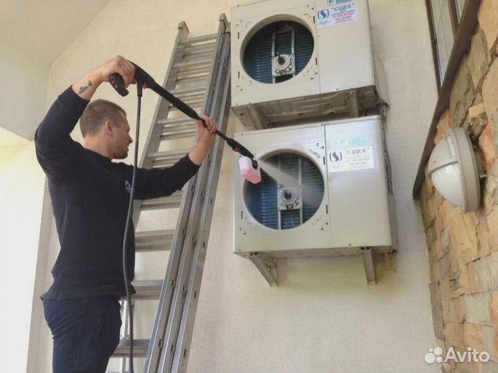 Обслуживания кондиционеров и Сплит Систем