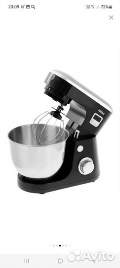 Новый Планетарный миксер Kitfort китфорт KT1324-1