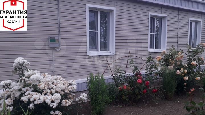 Дом 74,9 м² на участке 14 сот.