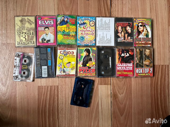 Аудиокассеты разные