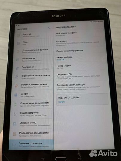 Планшет samsung бу
