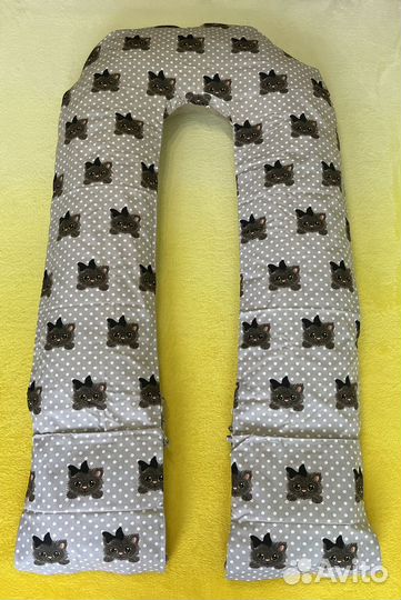 Подушка для беременных