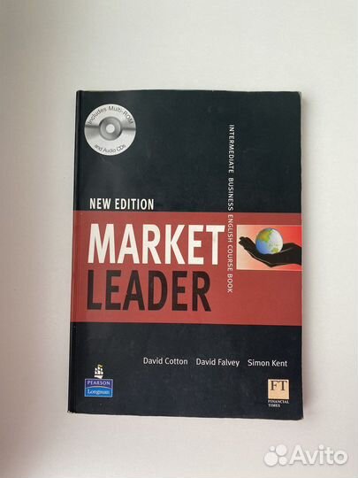 Market Leader Intermediate business elglish