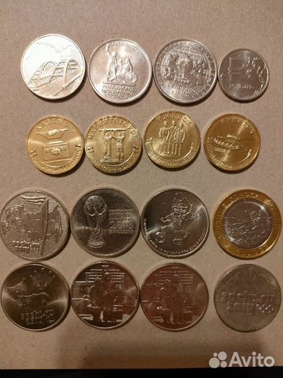 Юбилейный монеты