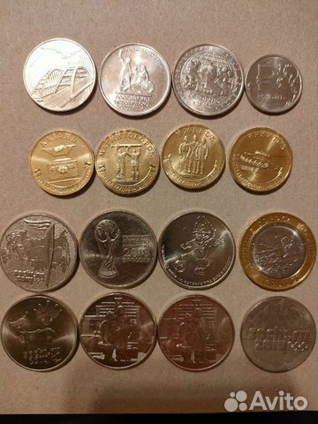 Юбилейный монеты