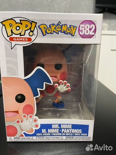 Funko pop pokemon