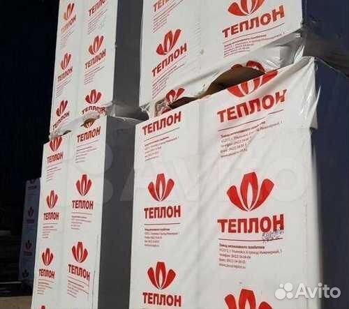 Газоблок Теплон