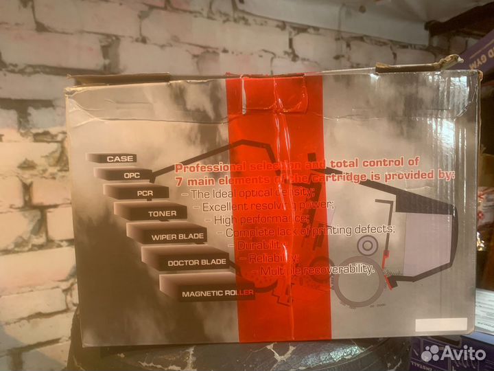 Картридж для лазерного принтера