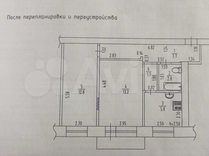 2-к. квартира, 43,8 м², 5/5 эт.