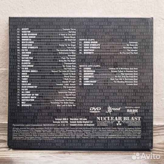 Nuclear blast clips VOL. 1 2011 Digibook