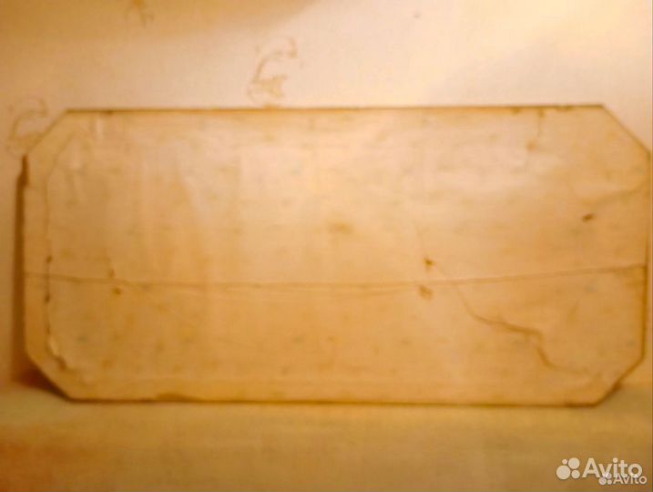 Картина выполнена в литографии