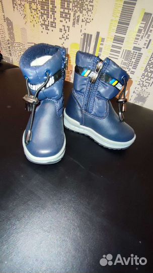 Сапоги зимние детские