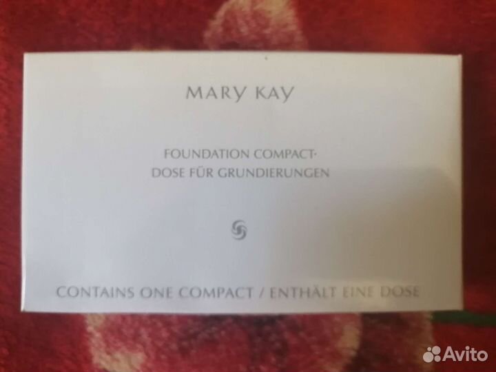 Футляр для пудры