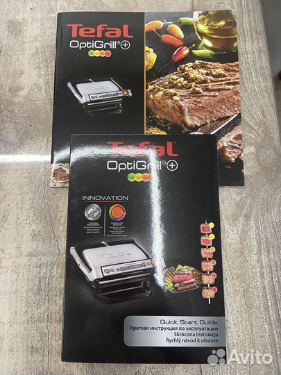 Электрогриль Tefal Optigrill+ GC712D34 серебристый