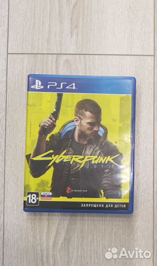 Cyberpunk 2077 ps4