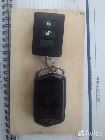 Продам брелок сигнализации Centurion S9